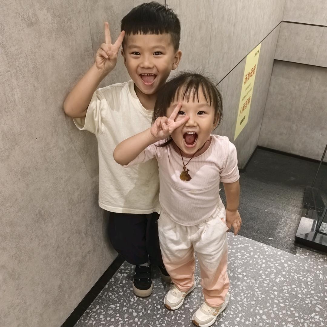 请站稳笑，别磕着狗牙咯