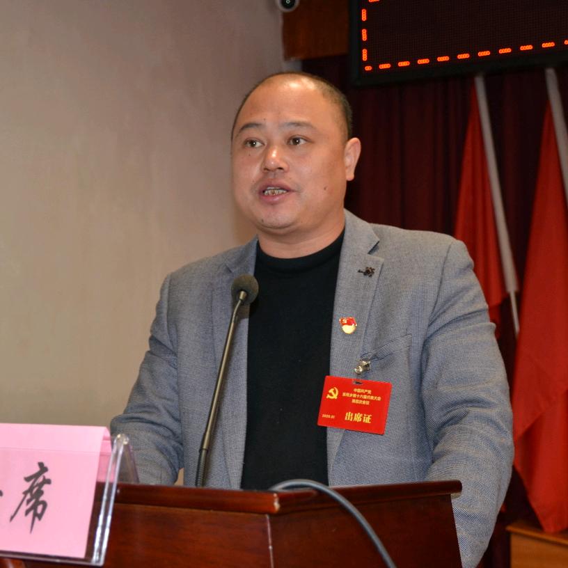 诸暨志愿填报王老师