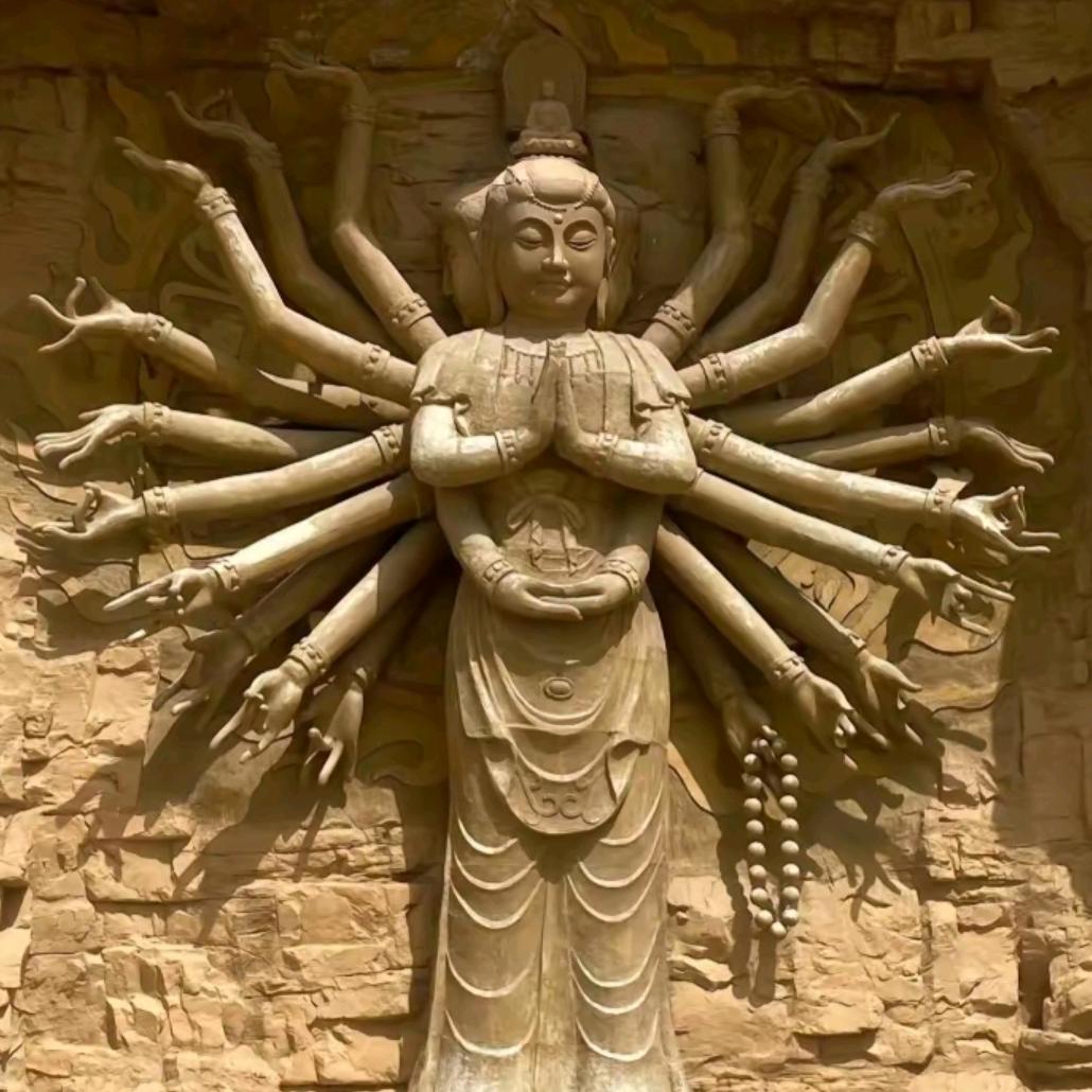 知已