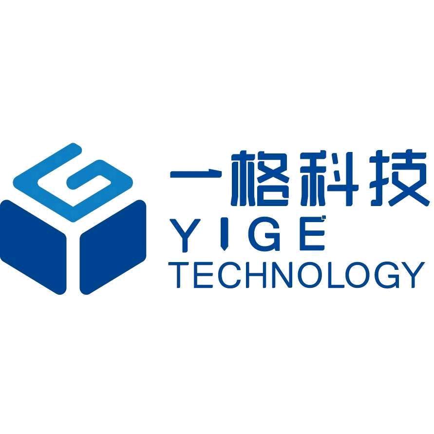 一格塑胶模具设计小雯