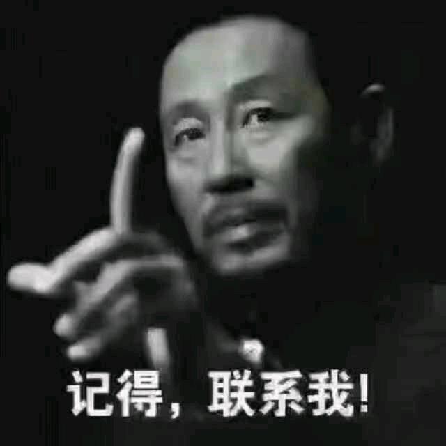 峰哥