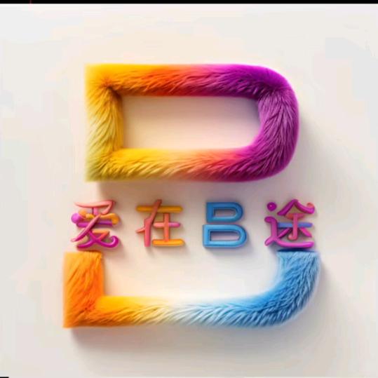 颍河湾面菜馆
