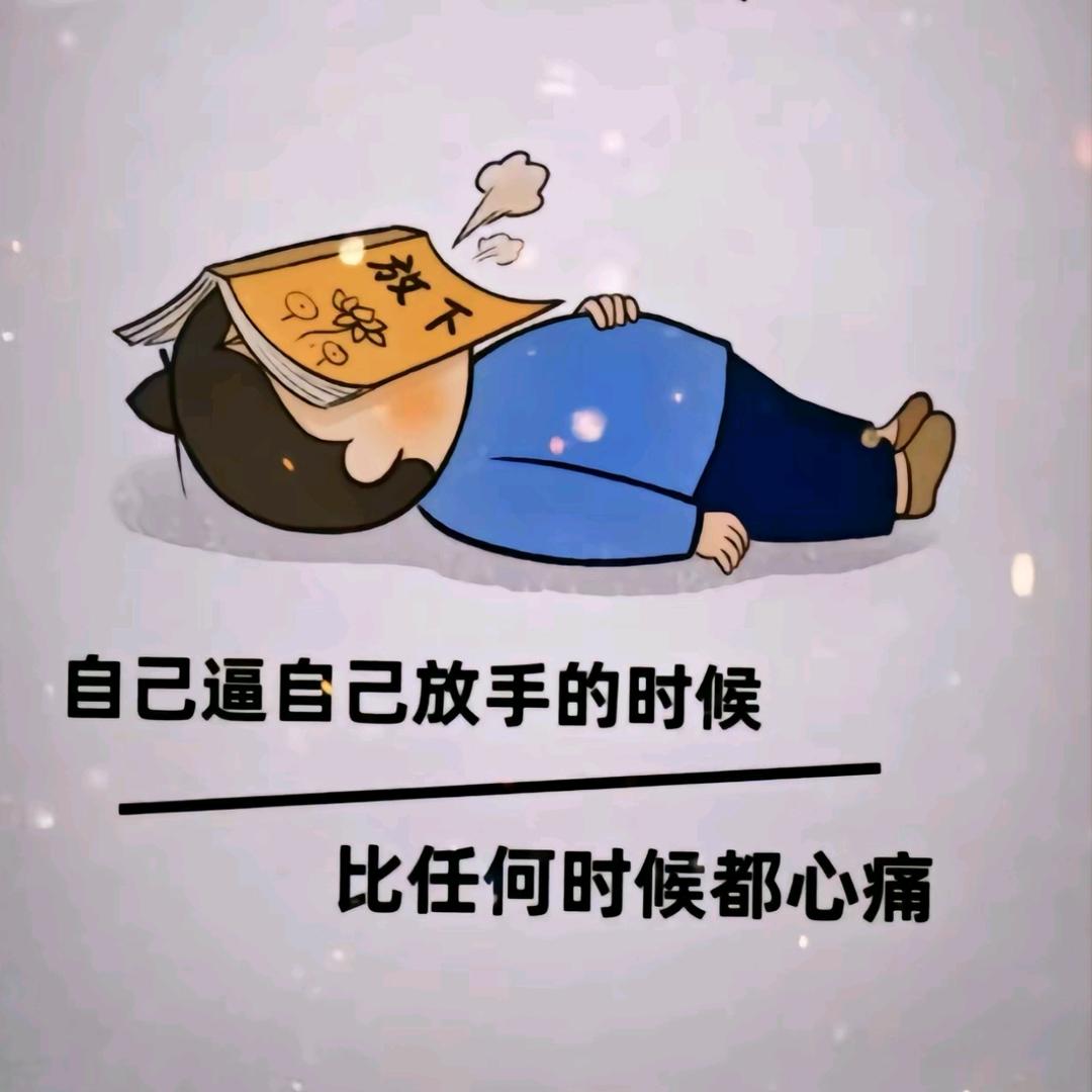一千差二十二