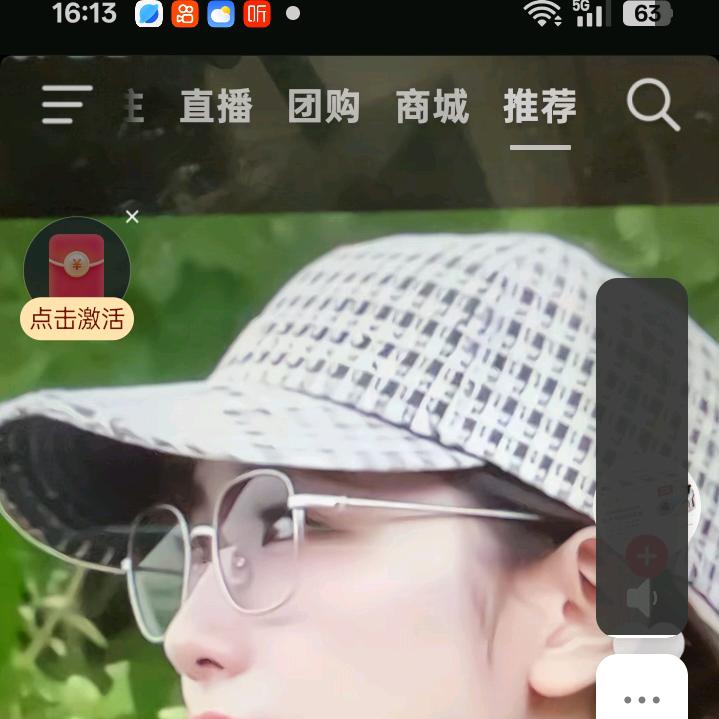 @往事清零