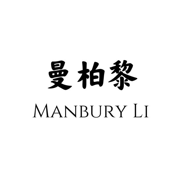古河女装