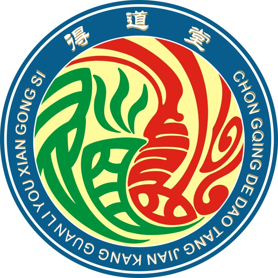 钰涵