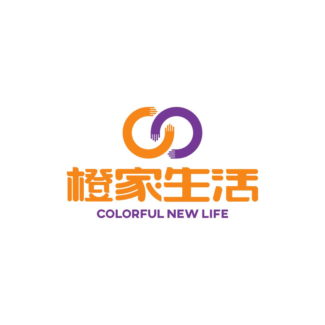 橙家生活＋