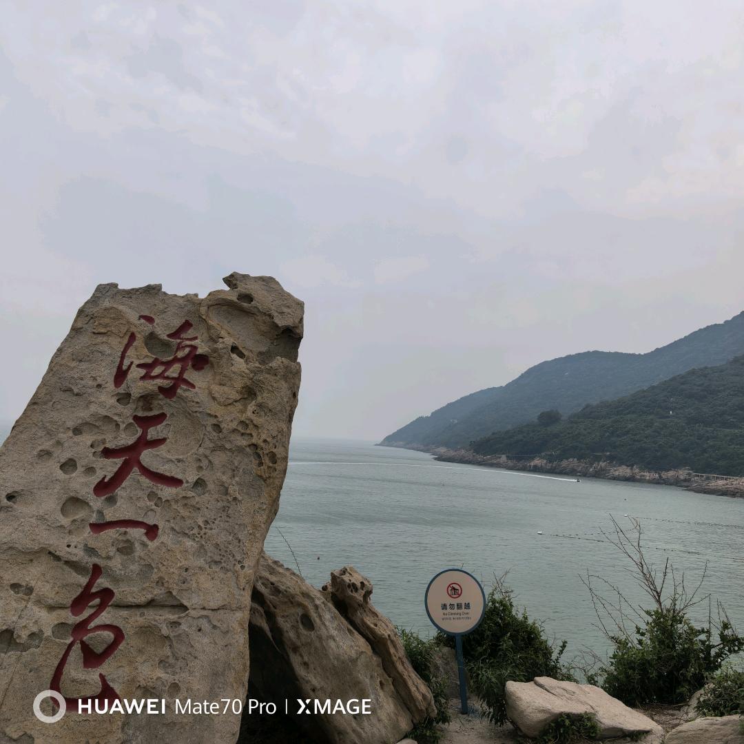 追梦赤子心