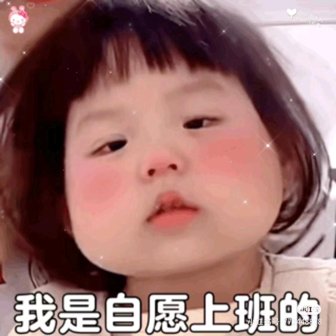 小仙女🧚‍♂️