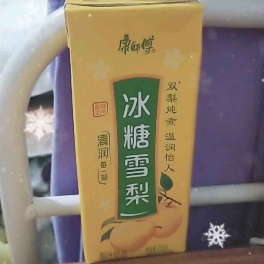 苦逼的80后