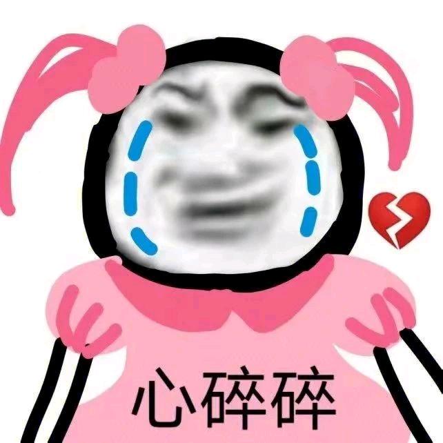 小熊
