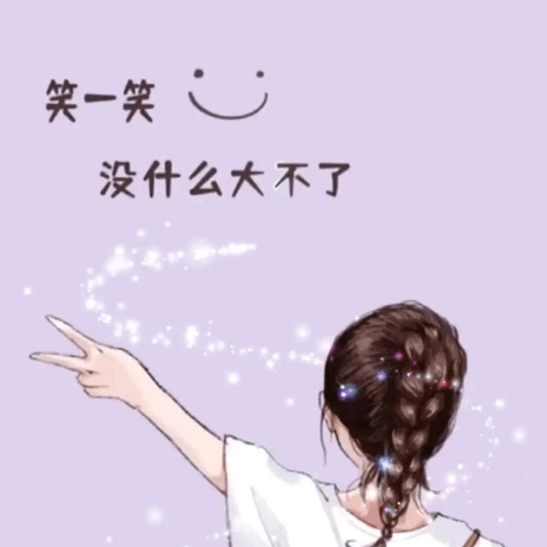 @静