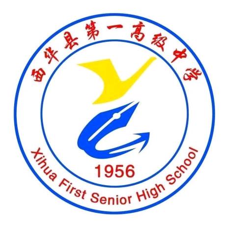 思哲（西华一高）
