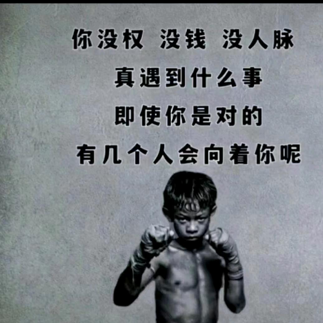 小林
