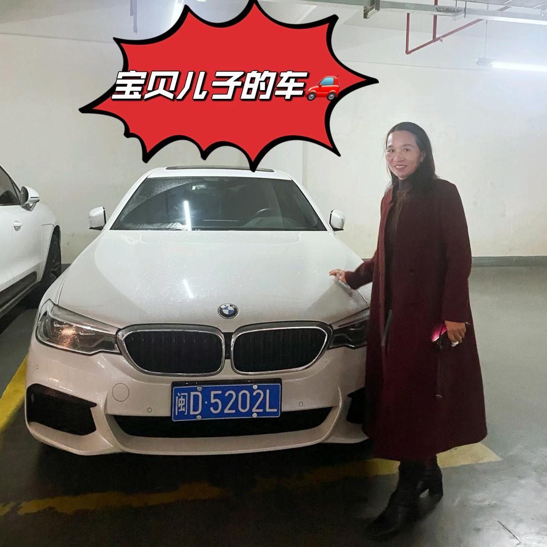 平安快乐就好