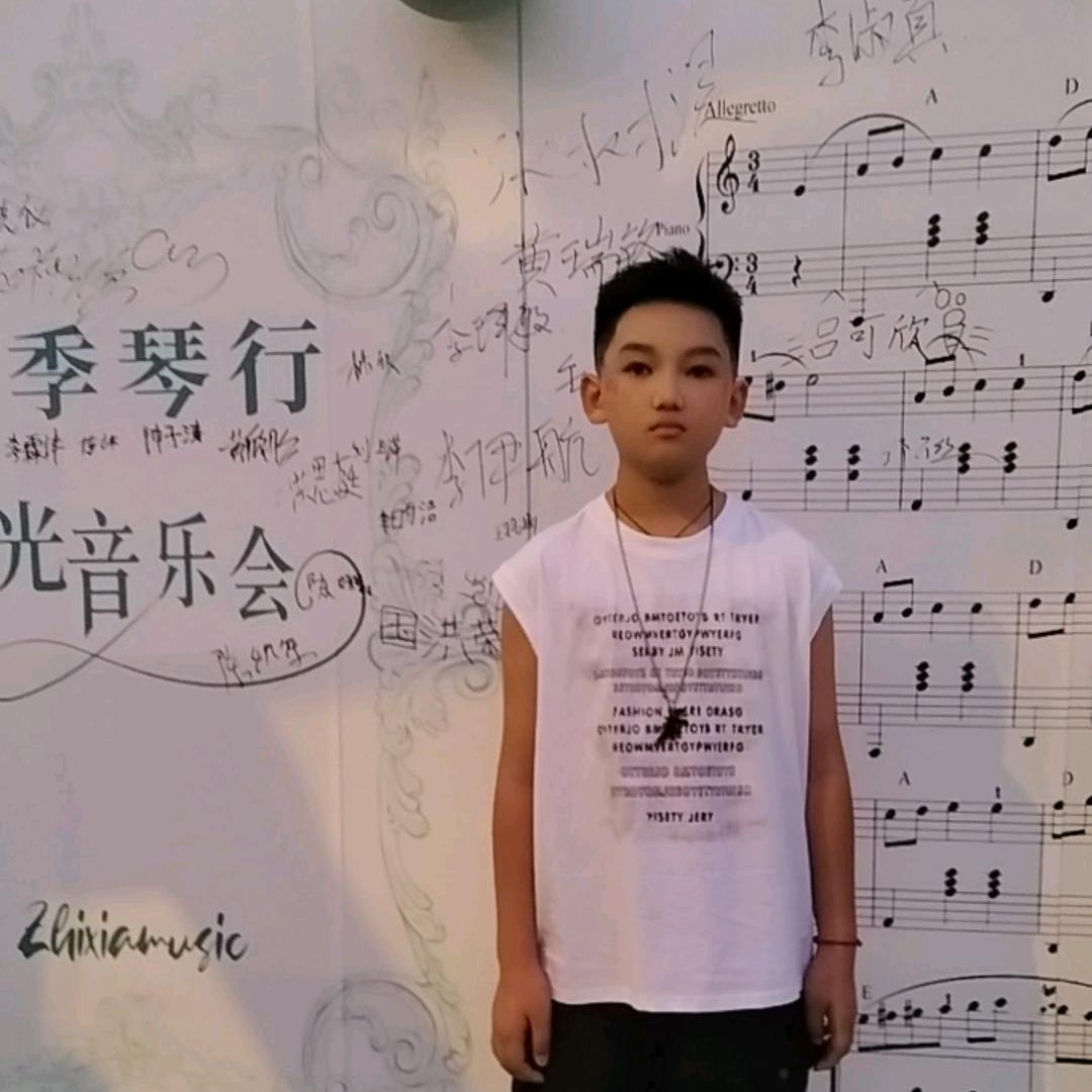 ღ᭄ꦿ  ꧔  开始  ℘💞ღ᭄: