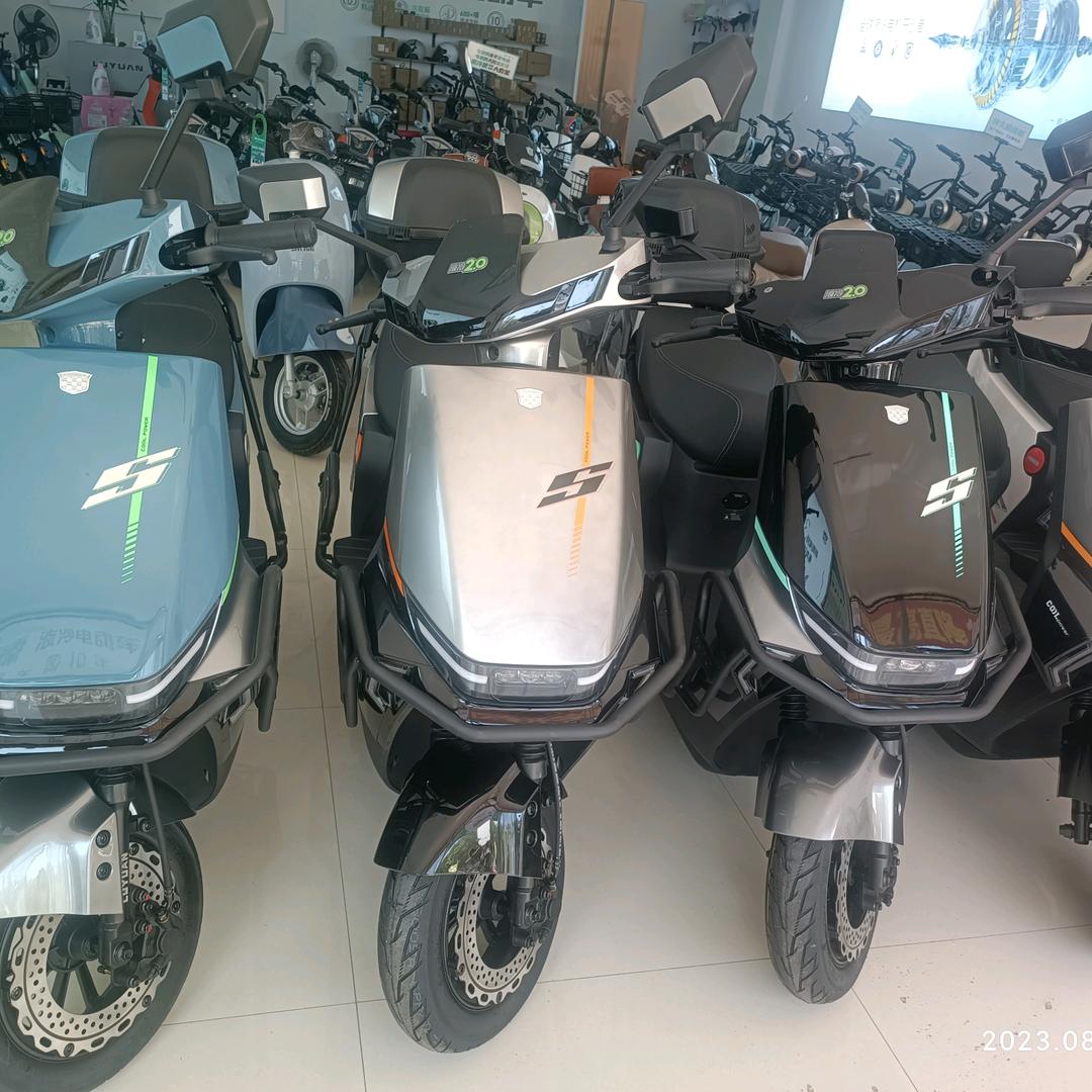 绿源电动车(下花园菜园南路店)专用号