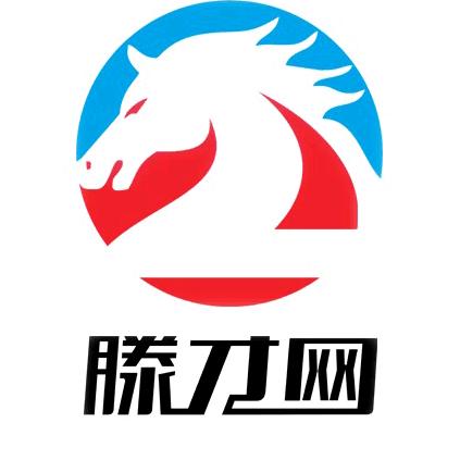 滕才网