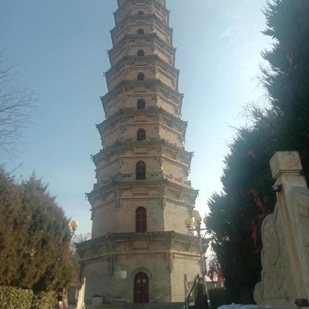 一生无悔
