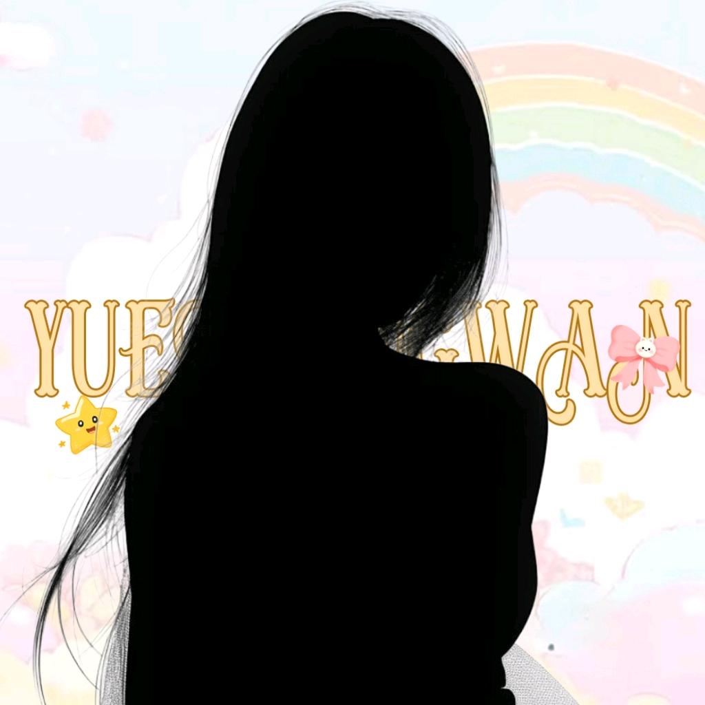 妮妮
