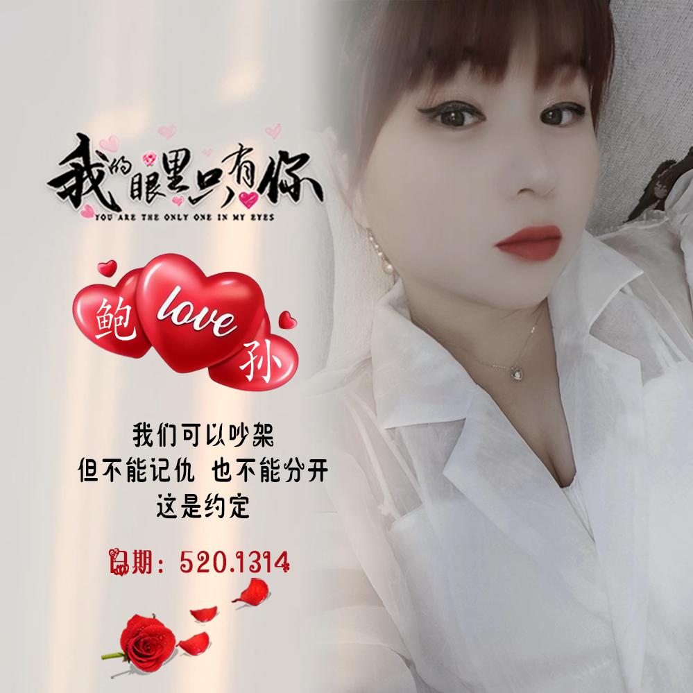 🌈，💞ℒᎭℯ⃝心动ᩚ便ᮨ໌້是劫࿐