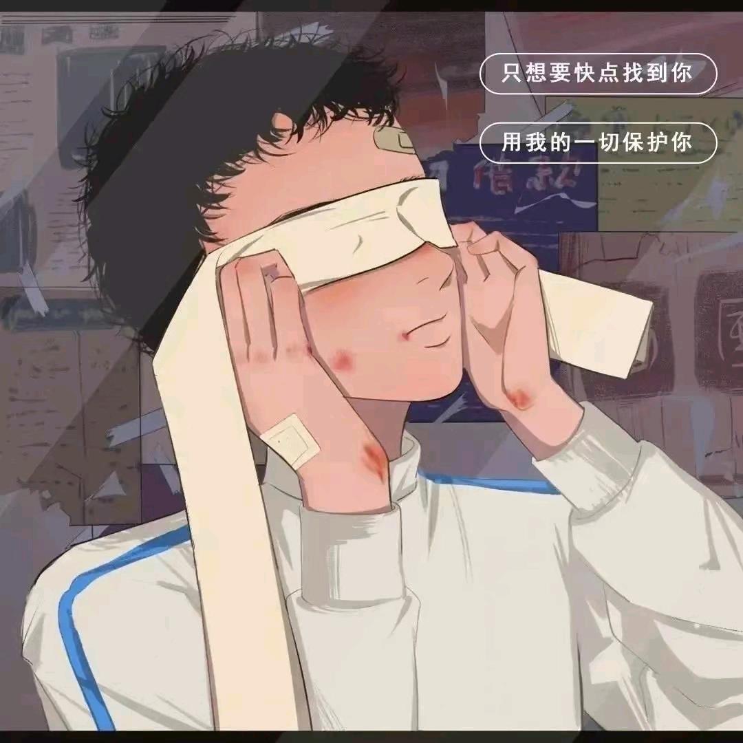 苏嘉