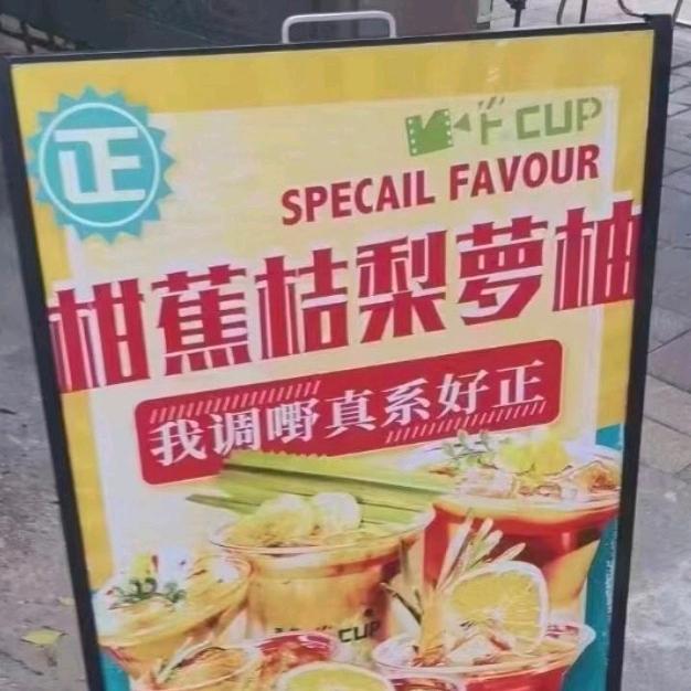 (｡･ω･｡)ﾉ♡在路上
