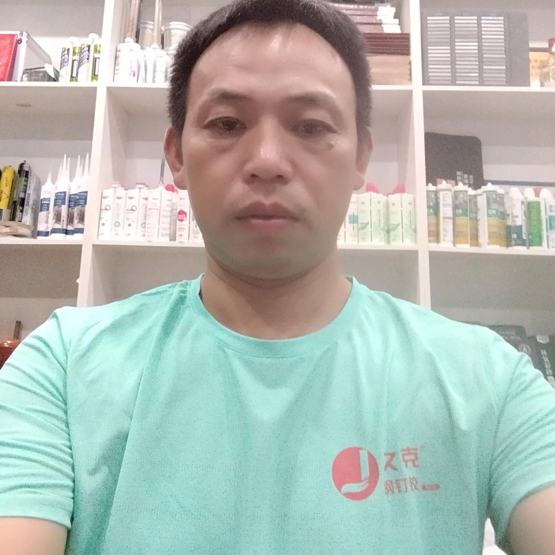特工组碳基瓷砖胶，美缝广昌总代理艾洪辉