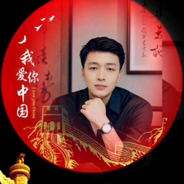 盛鋆忠王👑