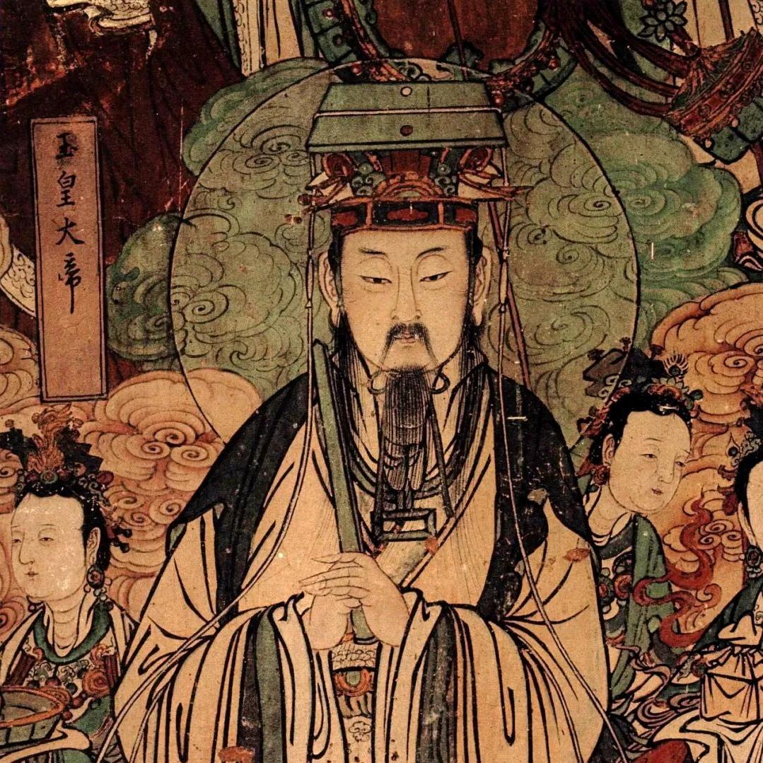 中山玉皇观