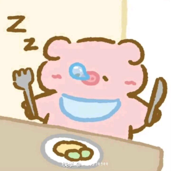 睡不饱的🐷💤