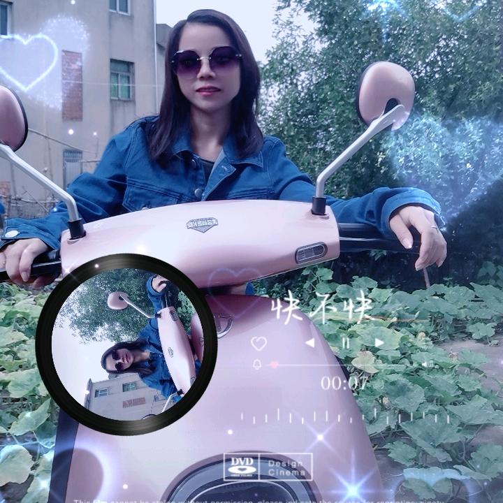 健康与美丽同在