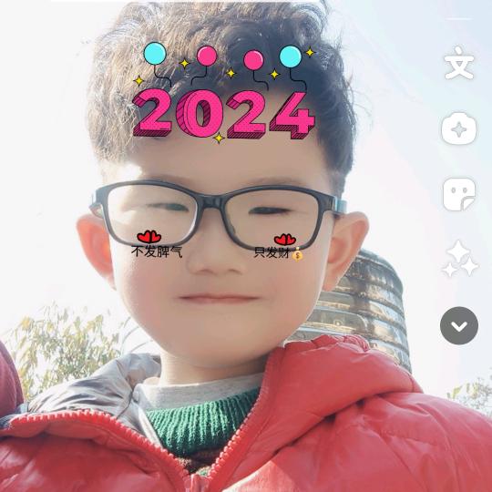 上上🐥的小眼萌仔仔