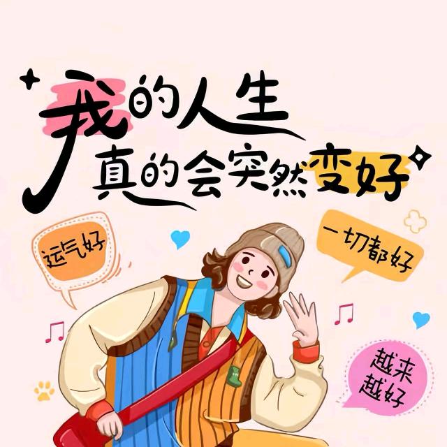老嫂子₅₂₀¹³¹⁴🌙
