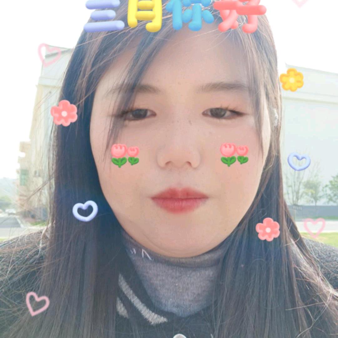 草莓
