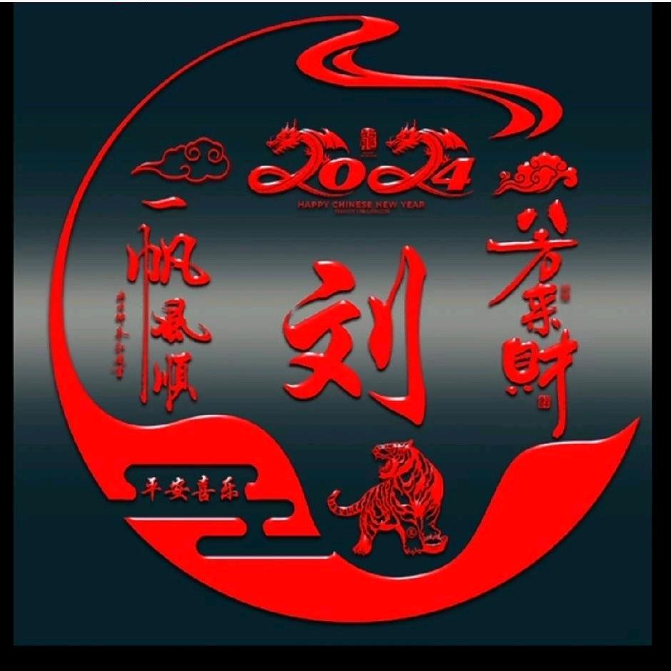 夜空