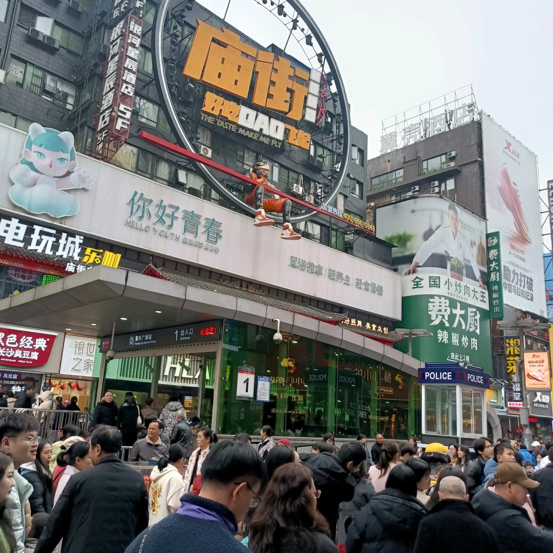 MAILAIMIZIZHOUXICHUN