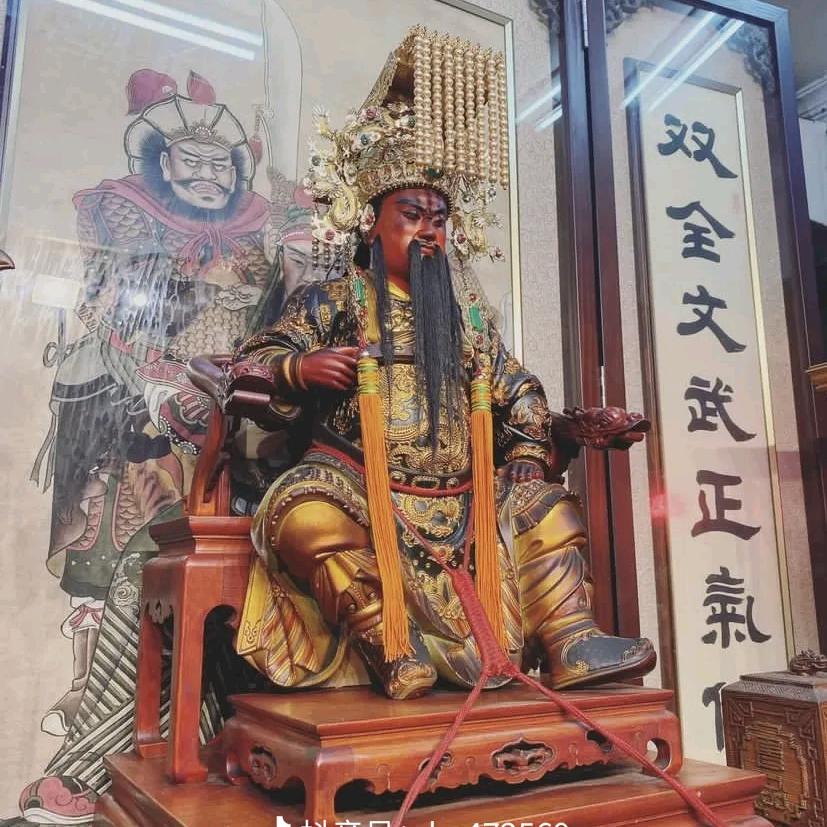 道卍義乾坤
