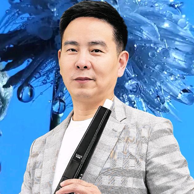 水木金音