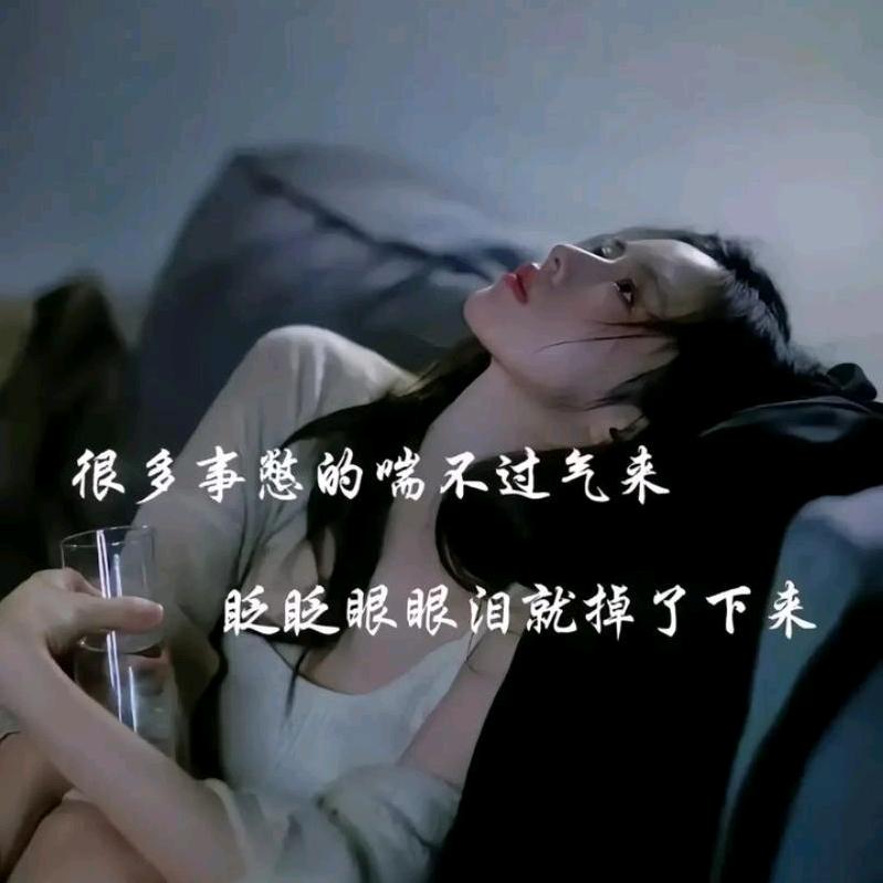 奈何桥上等故人