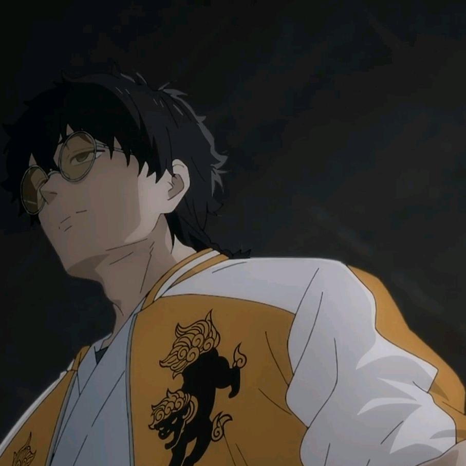 贺