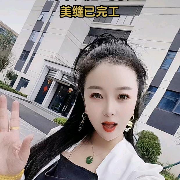 汝州美缝一姐【收旧货】
