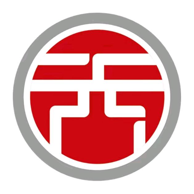 天元购物广场