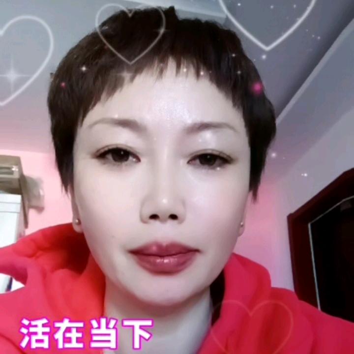 贺姐