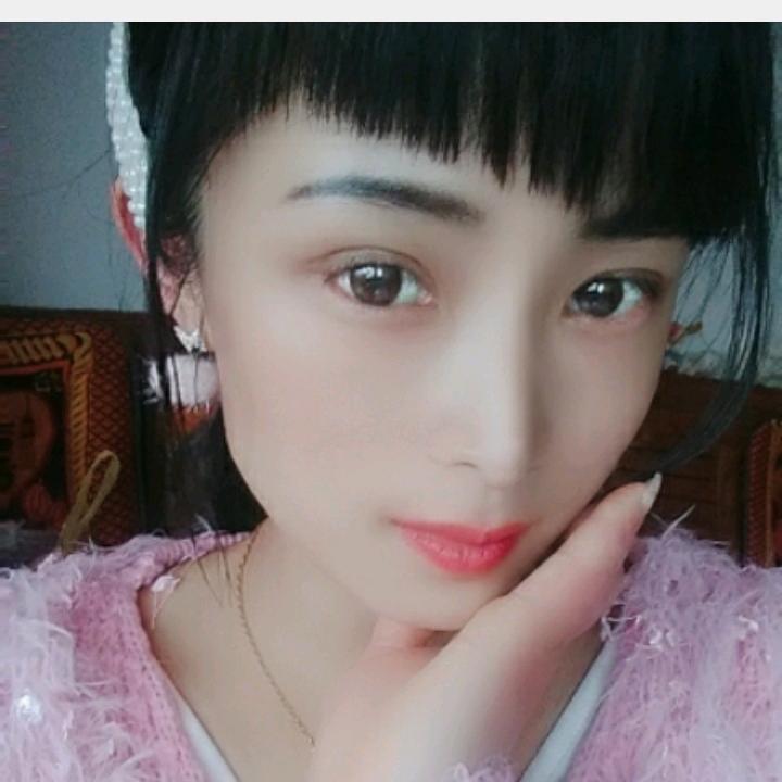 依娜