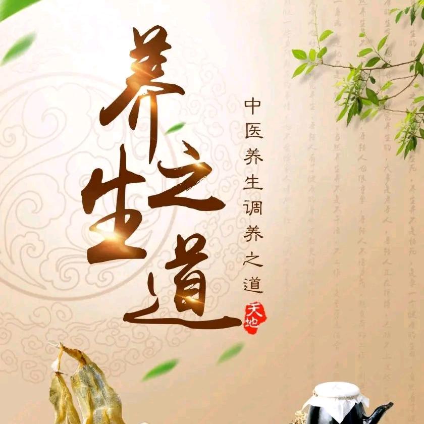 岩碧康健康优选