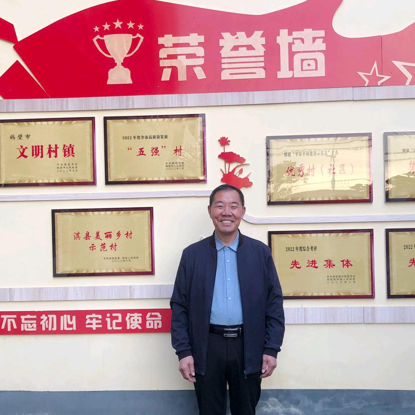 思徳60支书海哥