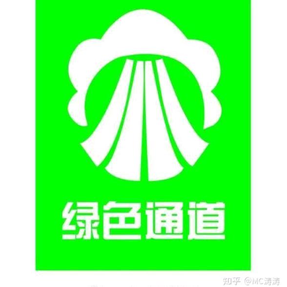 驾考软过（一路通）