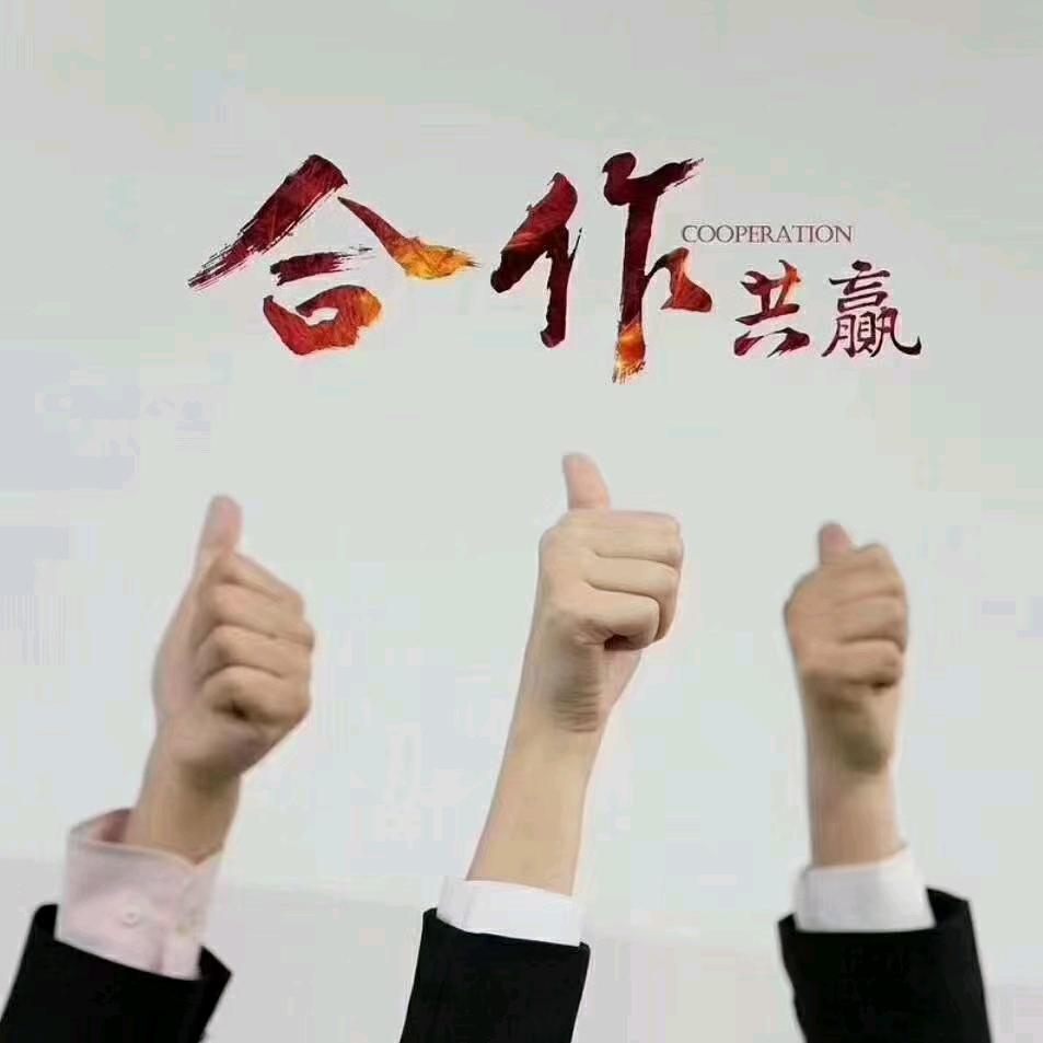 糖果爸爸