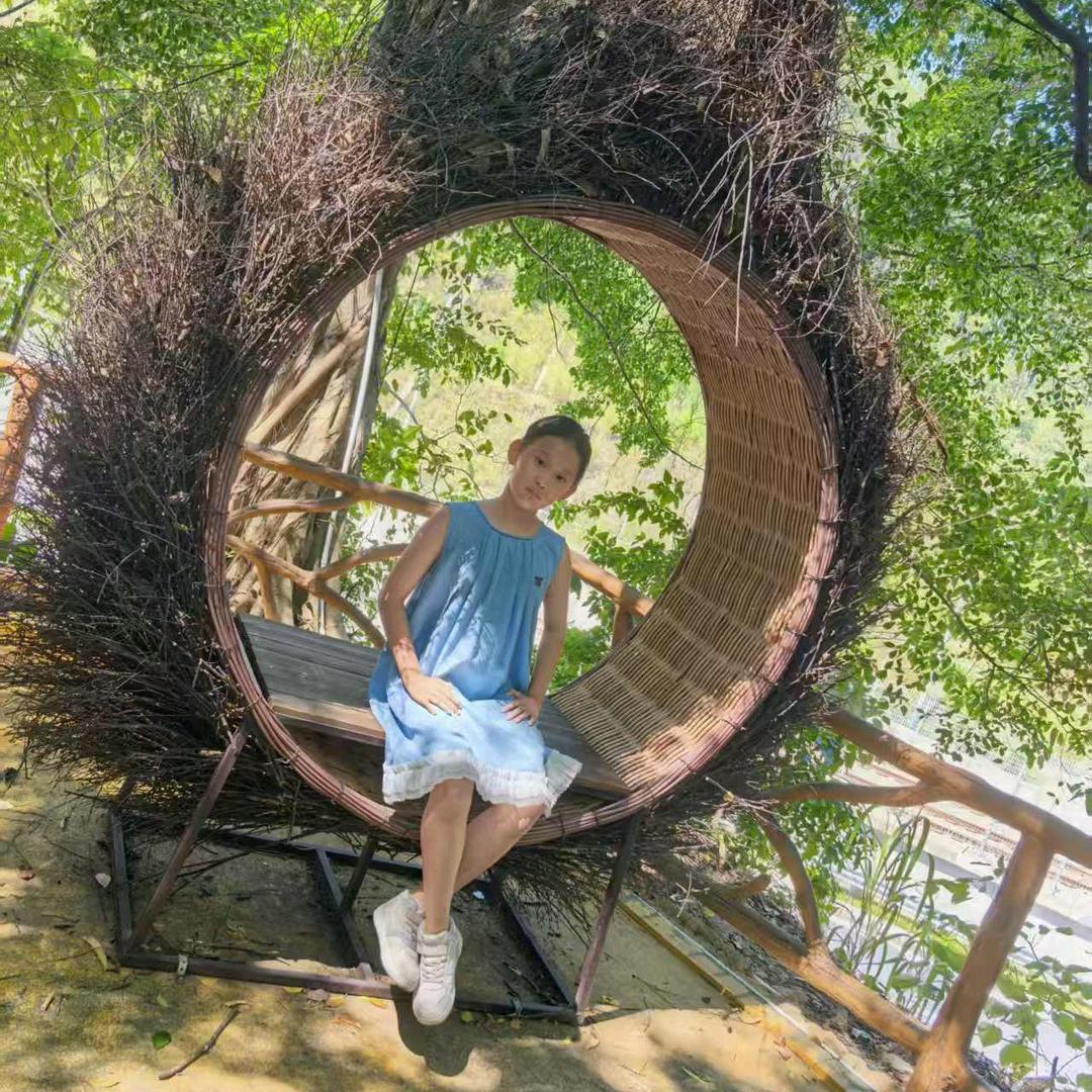 幸福